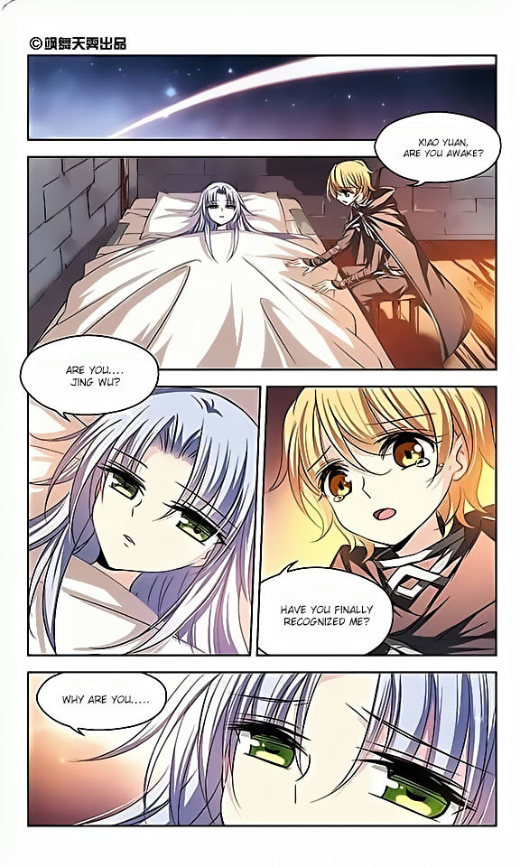 Chuan Yue Xi Yuan 3000 Hou Chapter 89 page 2 - Chapter 89