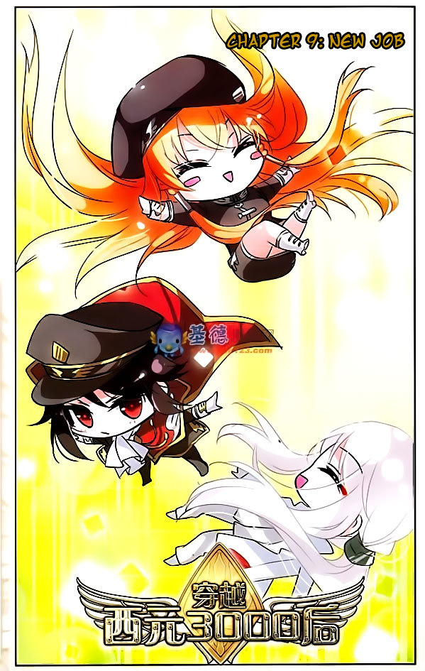 Chuan Yue Xi Yuan 3000 Hou Chapter 9 page 1 - Chapter 9