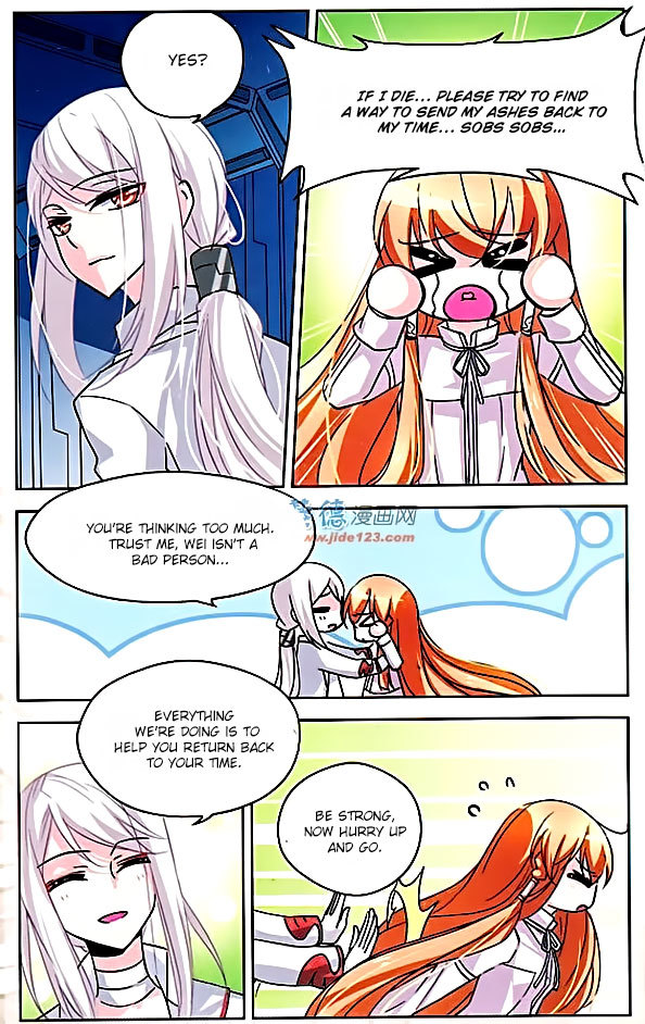 Chuan Yue Xi Yuan 3000 Hou Chapter 9 page 11 - Chapter 9