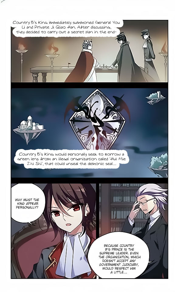 Chuan Yue Xi Yuan 3000 Hou Chapter 91 page 10 - Chapter 91