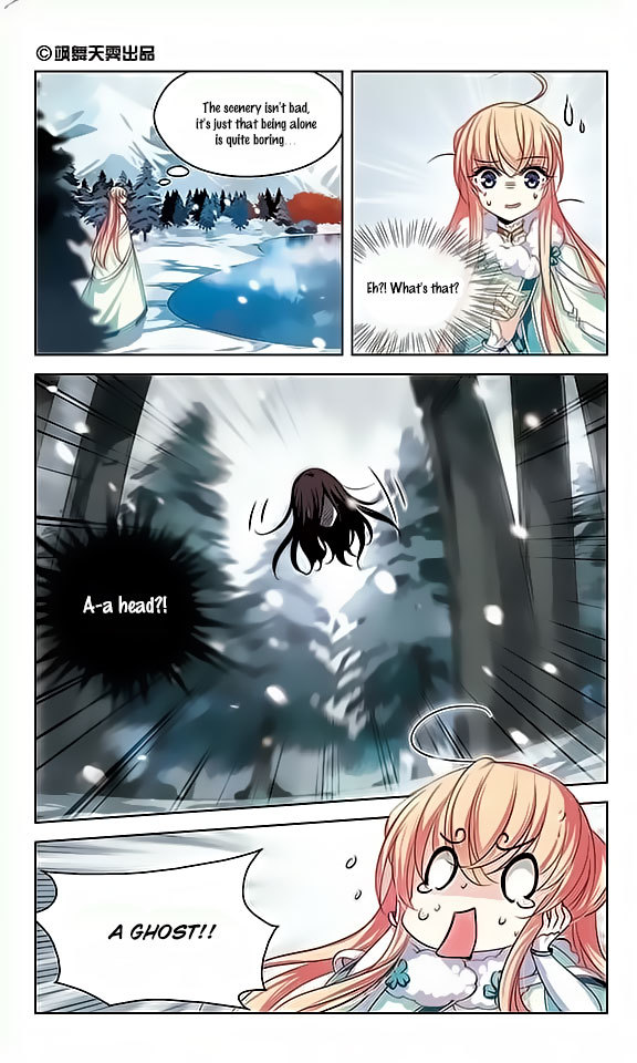 Chuan Yue Xi Yuan 3000 Hou Chapter 92 page 2 - Chapter 92
