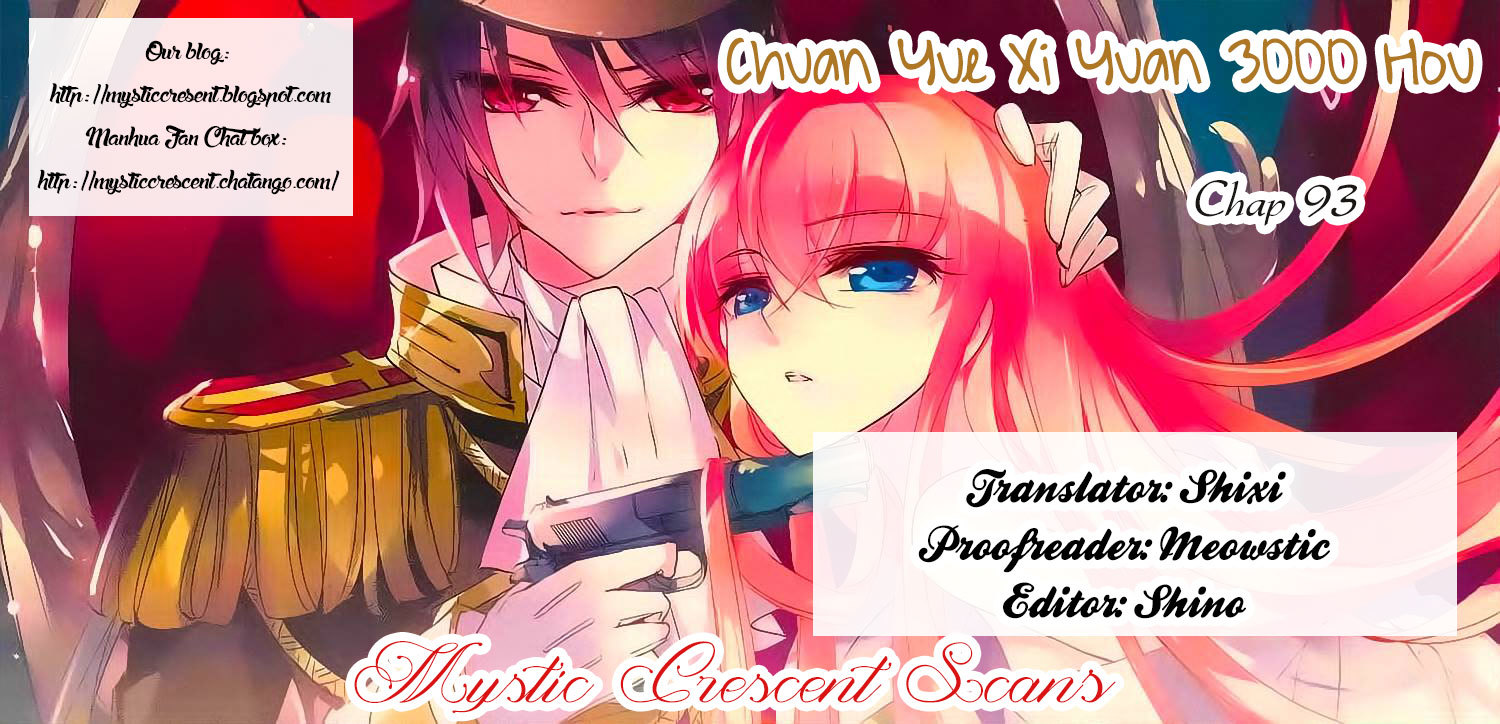Chuan Yue Xi Yuan 3000 Hou Chapter 93 page 22 - Chapter 93