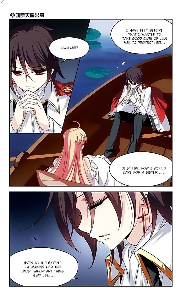 Chuan Yue Xi Yuan 3000 Hou Chapter 95 page 2 - Chapter 95