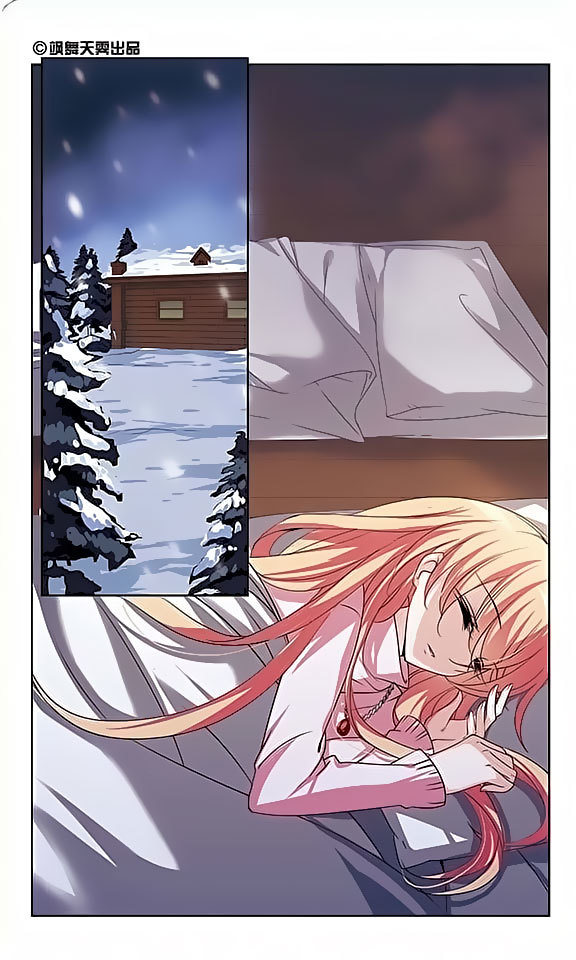 Chuan Yue Xi Yuan 3000 Hou Chapter 97 page 2 - Chapter 97