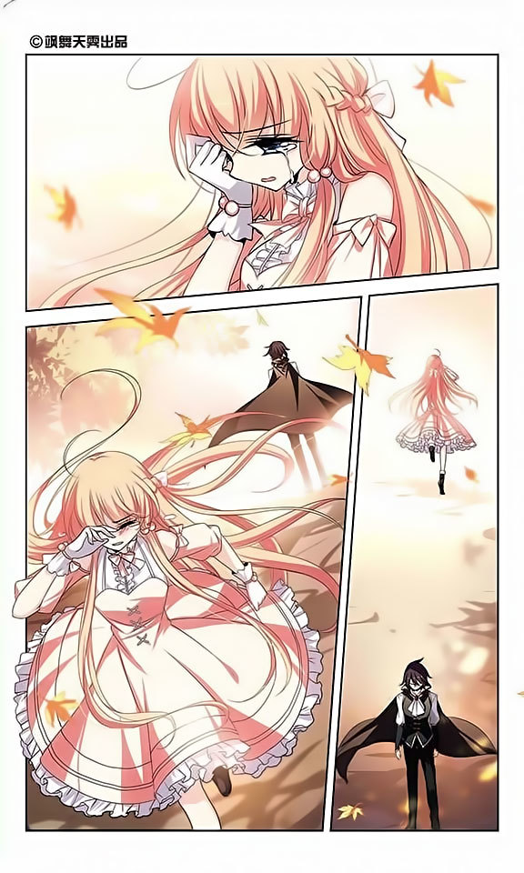 Chuan Yue Xi Yuan 3000 Hou Chapter 98 page 2 - Chapter 98