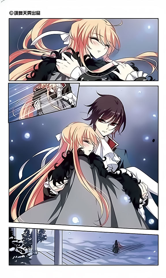 Chuan Yue Xi Yuan 3000 Hou Chapter 99 page 2 - Chapter 99