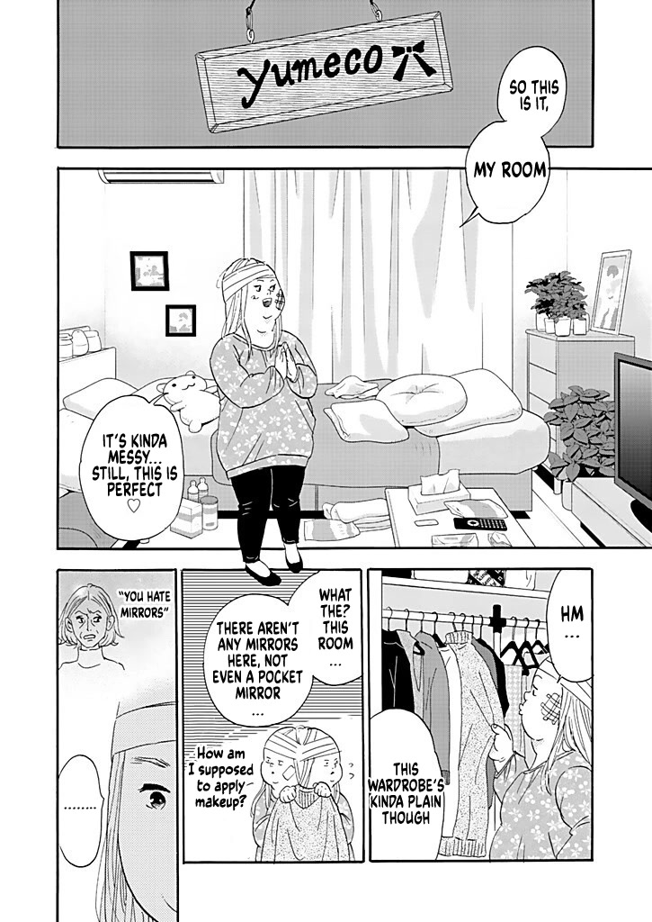 Chubby, Love and Mistakes! Chapter 1 page 12 - Chapter 1: Happy thoughts think happy thoughts !!