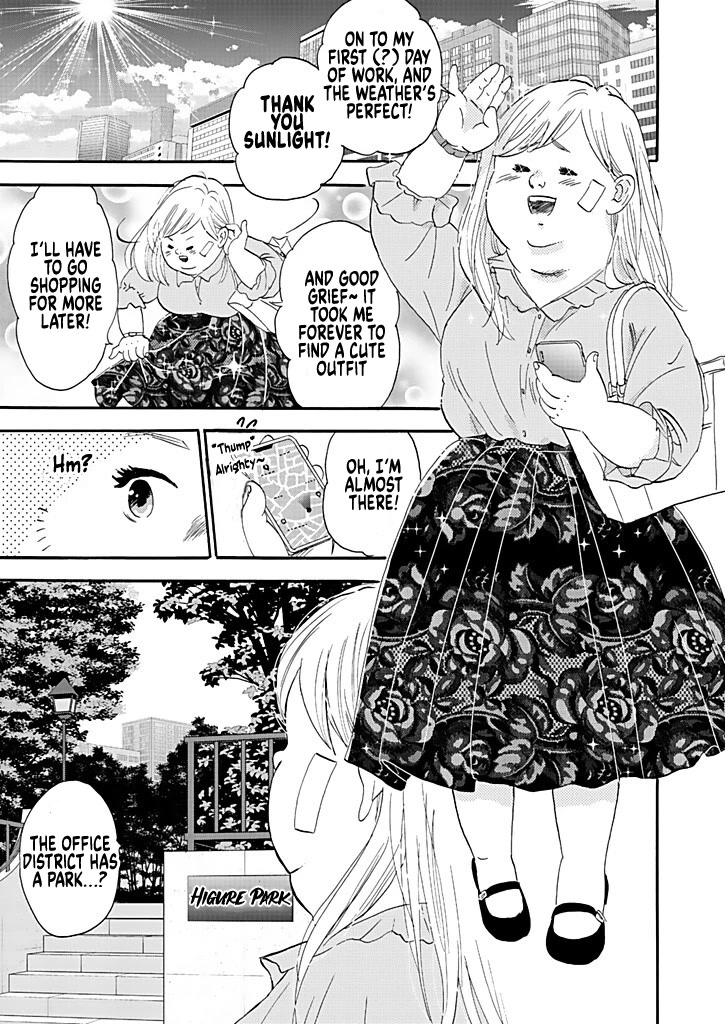 Chubby, Love and Mistakes! Chapter 1 page 17 - Chapter 1: Happy thoughts think happy thoughts !!