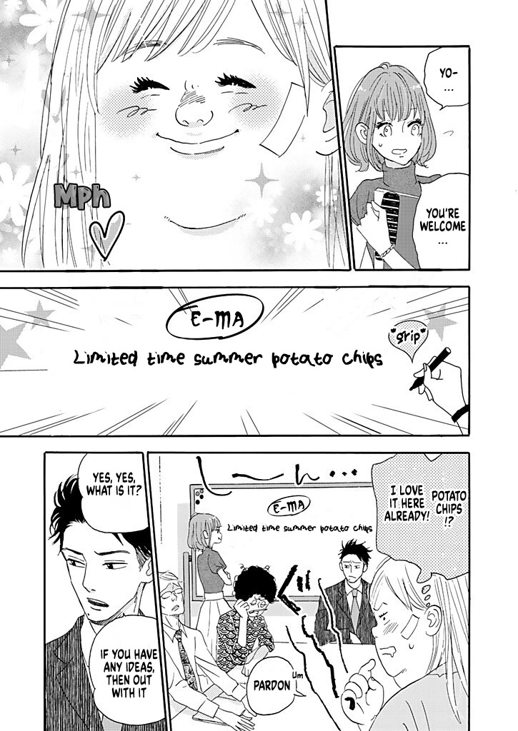 Chubby, Love and Mistakes! Chapter 1 page 29 - Chapter 1: Happy thoughts think happy thoughts !!