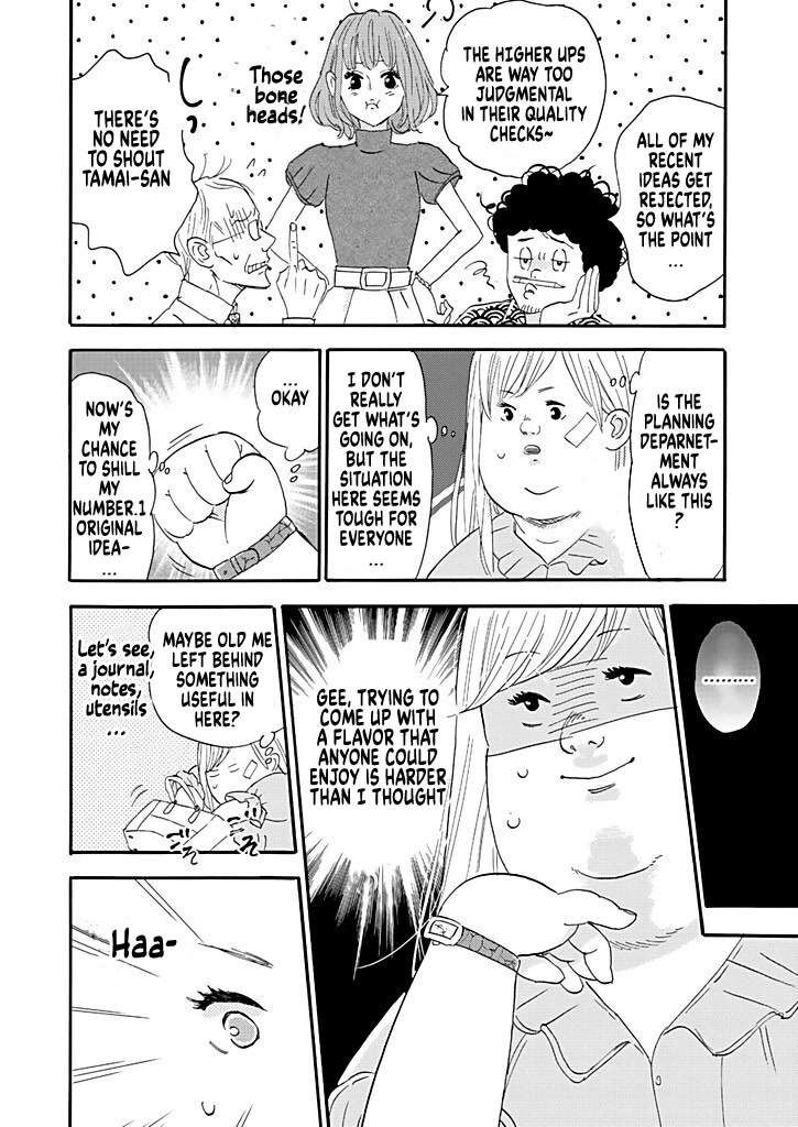 Chubby, Love and Mistakes! Chapter 1 page 30 - Chapter 1: Happy thoughts think happy thoughts !!