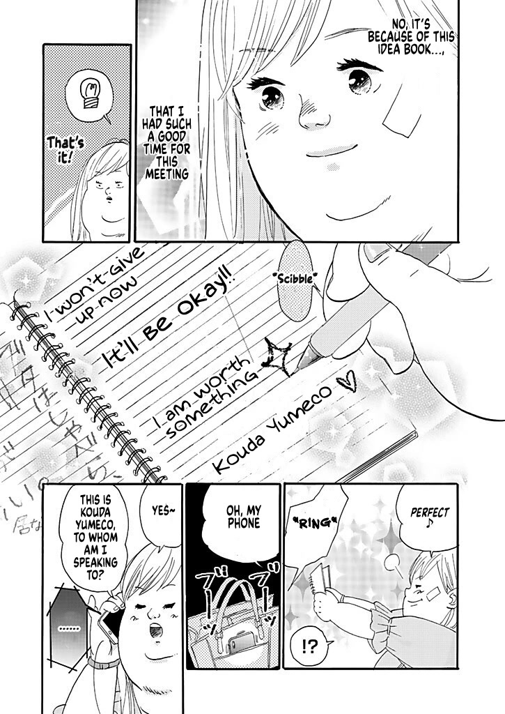 Chubby, Love and Mistakes! Chapter 1 page 35 - Chapter 1: Happy thoughts think happy thoughts !!