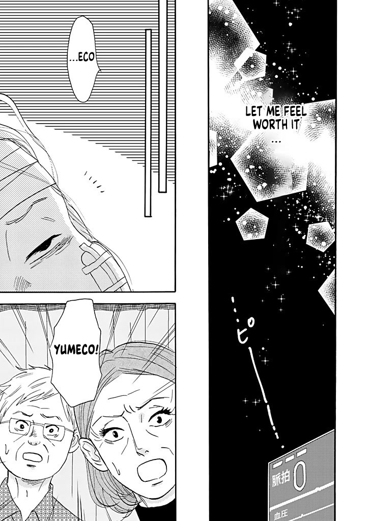 Chubby, Love and Mistakes! Chapter 1 page 5 - Chapter 1: Happy thoughts think happy thoughts !!