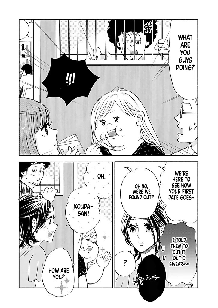 Chubby, Love and Mistakes! Chapter 10.5 page 4 - Chapter 10.5: Extra