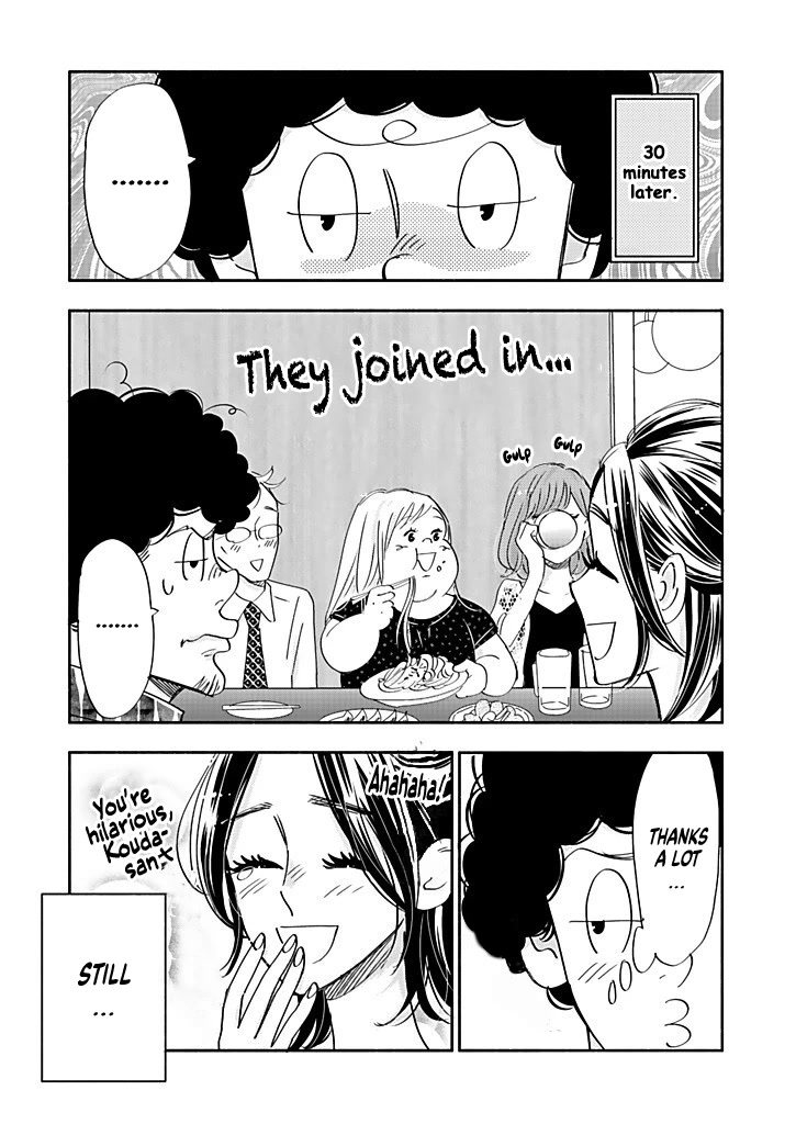 Chubby, Love and Mistakes! Chapter 10.5 page 5 - Chapter 10.5: Extra