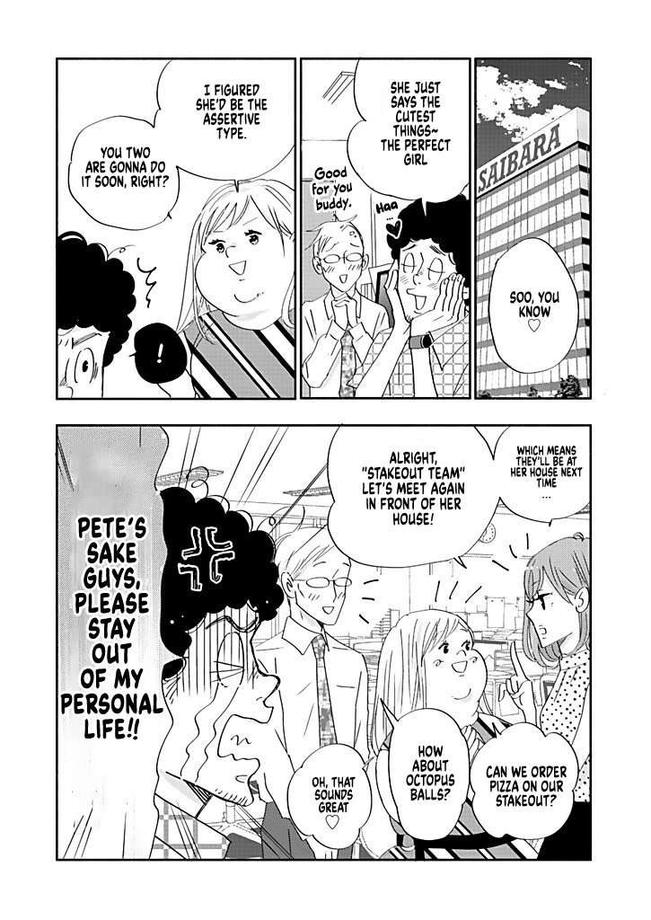 Chubby, Love and Mistakes! Chapter 10.5 page 8 - Chapter 10.5: Extra