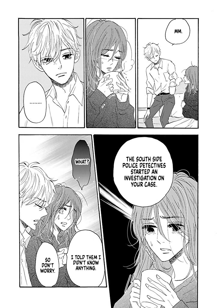 Chubby, Love and Mistakes! Chapter 10 page 3 - Chapter 10: no such thing as a bad child