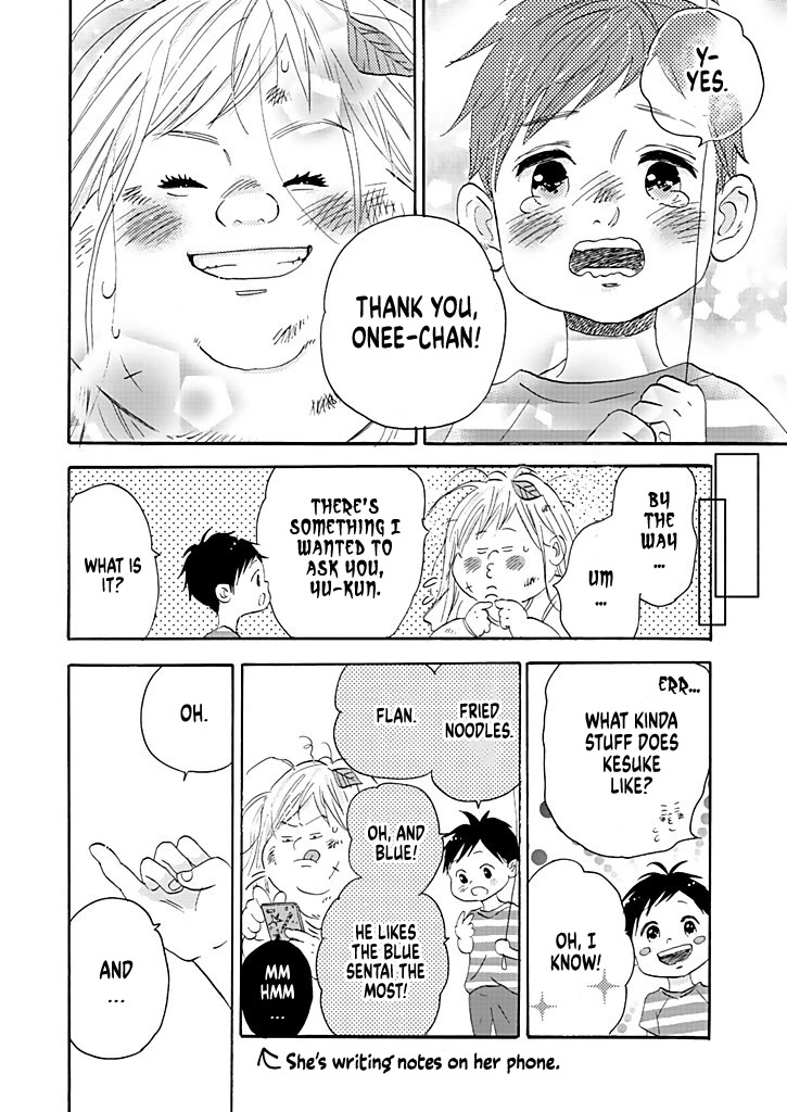 Chubby, Love and Mistakes! Chapter 10 page 32 - Chapter 10: no such thing as a bad child