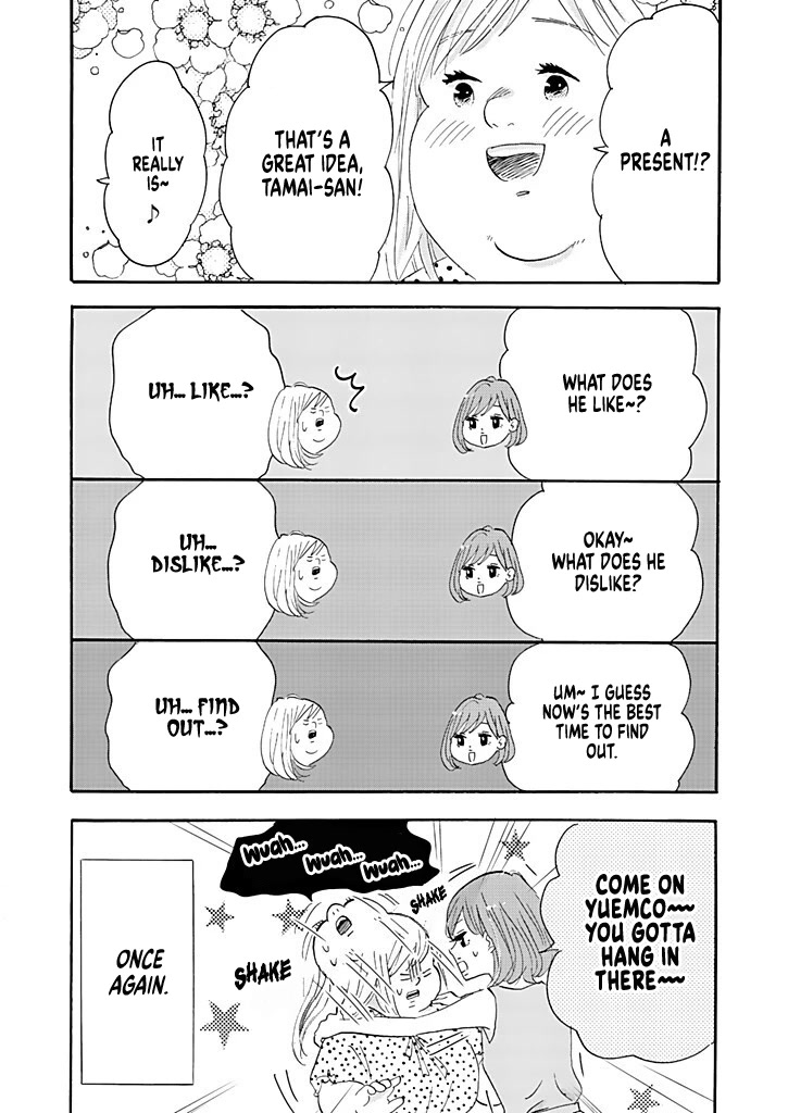 Chubby, Love and Mistakes! Chapter 10 page 8 - Chapter 10: no such thing as a bad child