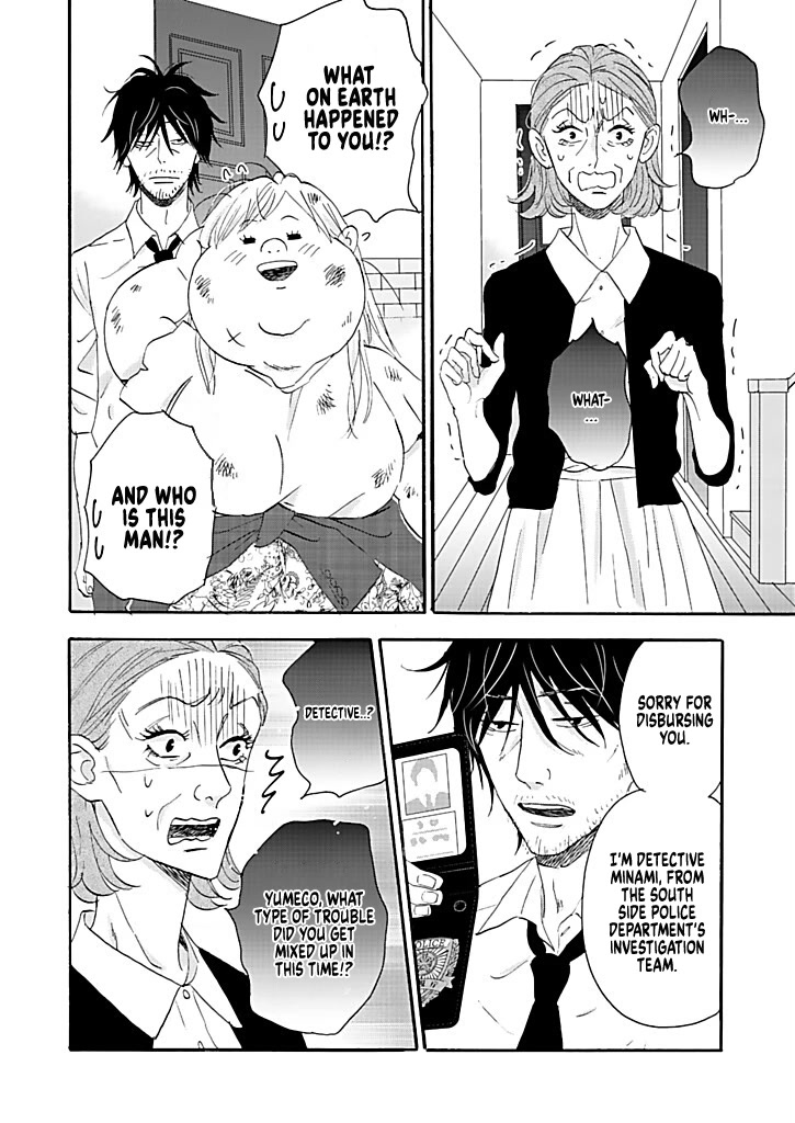 Chubby, Love and Mistakes! Chapter 11 page 12 - Chapter 11: Yumeco's mama