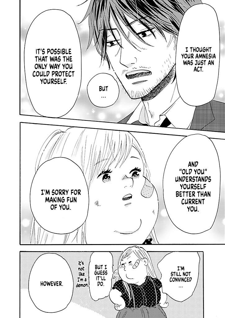 Chubby, Love and Mistakes! Chapter 11 page 34 - Chapter 11: Yumeco's mama