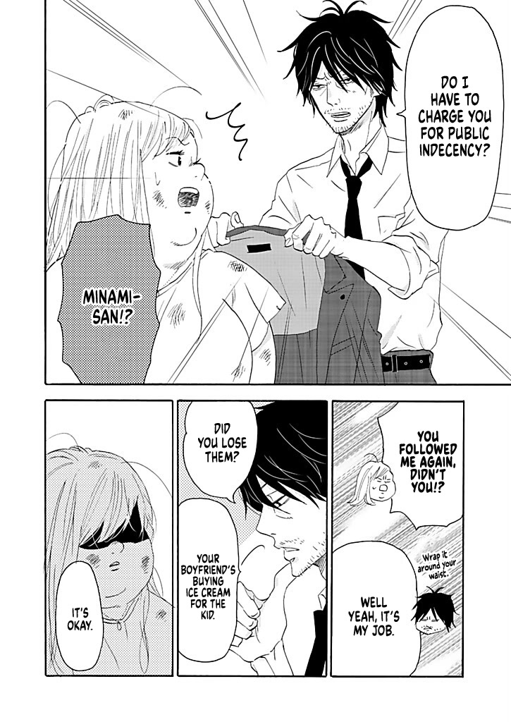 Chubby, Love and Mistakes! Chapter 11 page 4 - Chapter 11: Yumeco's mama