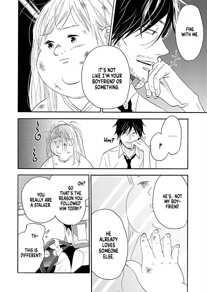 Chubby, Love and Mistakes! Chapter 11 page 6 - Chapter 11: Yumeco's mama