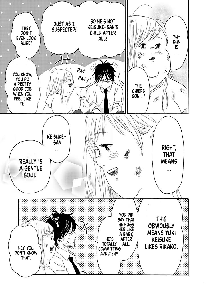 Chubby, Love and Mistakes! Chapter 11 page 9 - Chapter 11: Yumeco's mama
