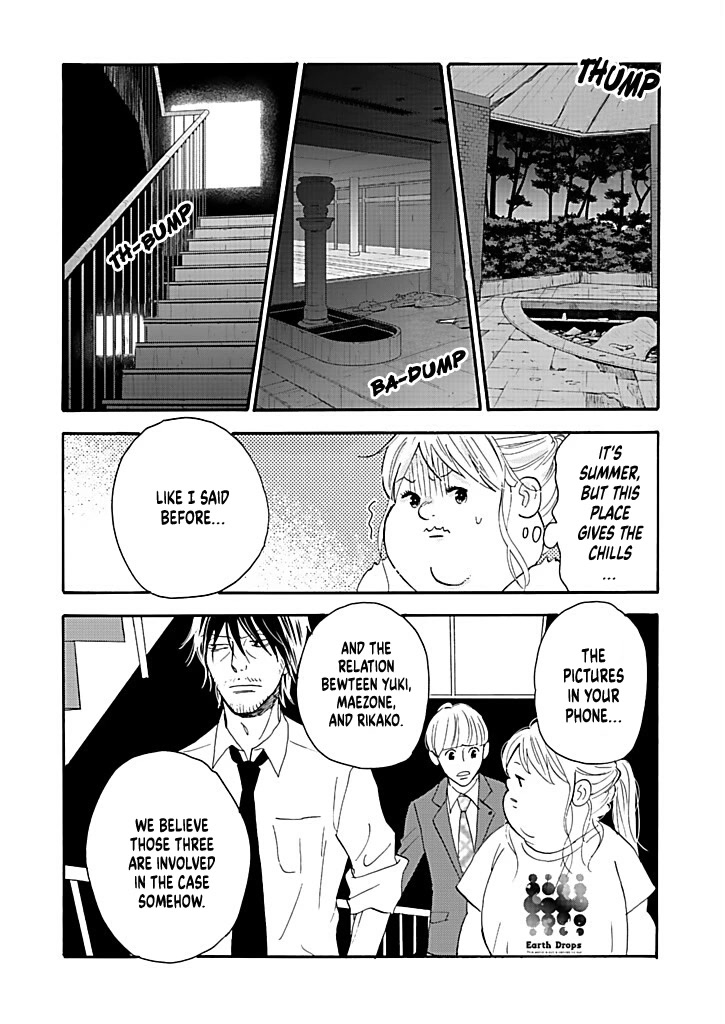 Chubby, Love and Mistakes! Chapter 12 page 10 - Chapter 12: One's relationship