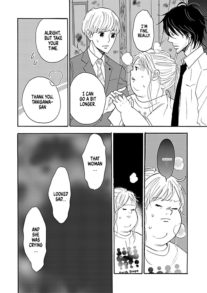 Chubby, Love and Mistakes! Chapter 12 page 16 - Chapter 12: One's relationship