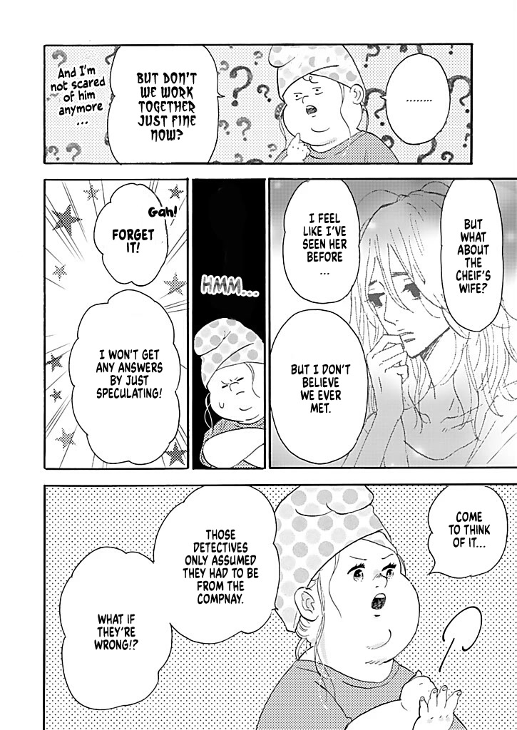 Chubby, Love and Mistakes! Chapter 12 page 22 - Chapter 12: One's relationship