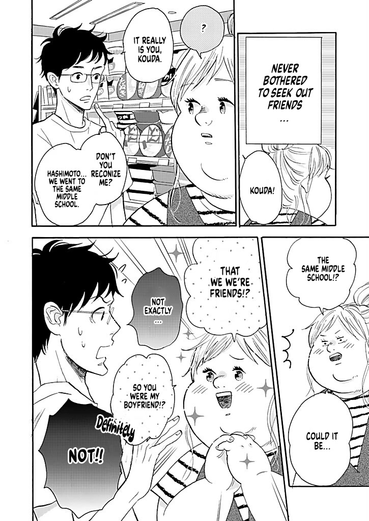 Chubby, Love and Mistakes! Chapter 12 page 26 - Chapter 12: One's relationship