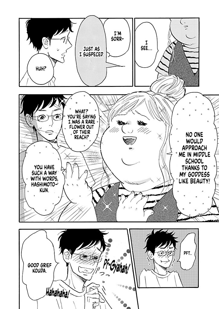 Chubby, Love and Mistakes! Chapter 12 page 28 - Chapter 12: One's relationship