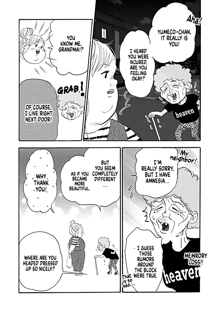 Chubby, Love and Mistakes! Chapter 12 page 31 - Chapter 12: One's relationship