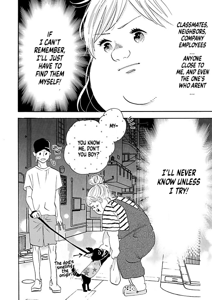 Chubby, Love and Mistakes! Chapter 12 page 36 - Chapter 12: One's relationship