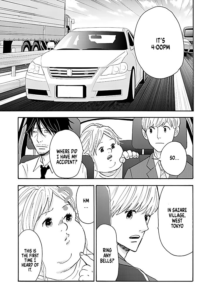 Chubby, Love and Mistakes! Chapter 12 page 5 - Chapter 12: One's relationship