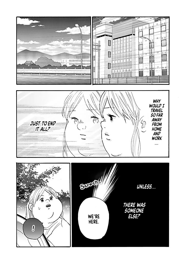 Chubby, Love and Mistakes! Chapter 12 page 6 - Chapter 12: One's relationship