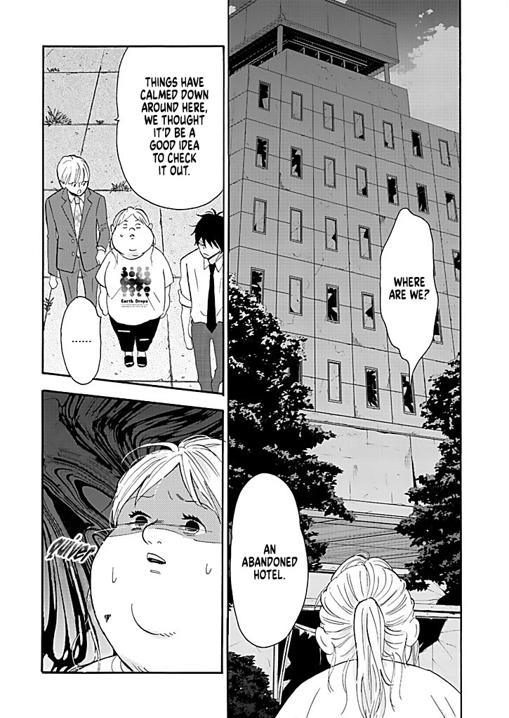 Chubby, Love and Mistakes! Chapter 12 page 7 - Chapter 12: One's relationship
