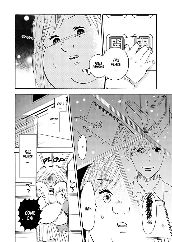 Chubby, Love and Mistakes! Chapter 13 page 16 - Chapter 13: Then and Now