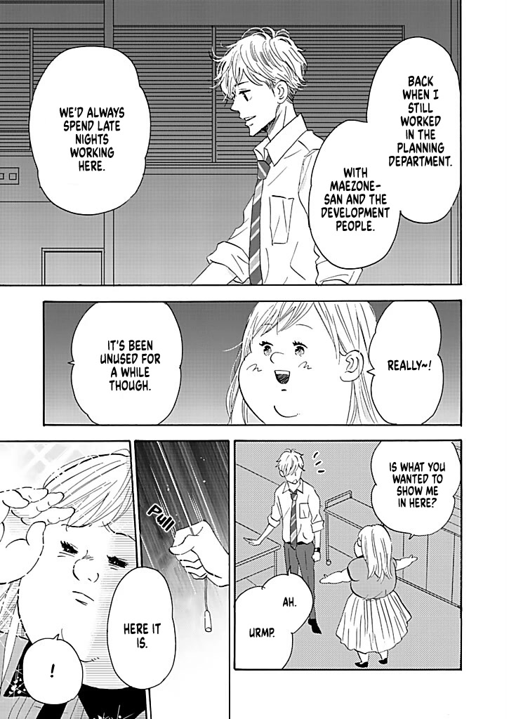 Chubby, Love and Mistakes! Chapter 13 page 21 - Chapter 13: Then and Now