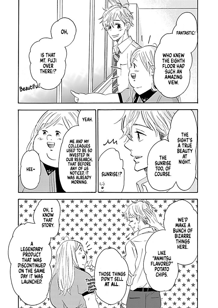 Chubby, Love and Mistakes! Chapter 13 page 23 - Chapter 13: Then and Now