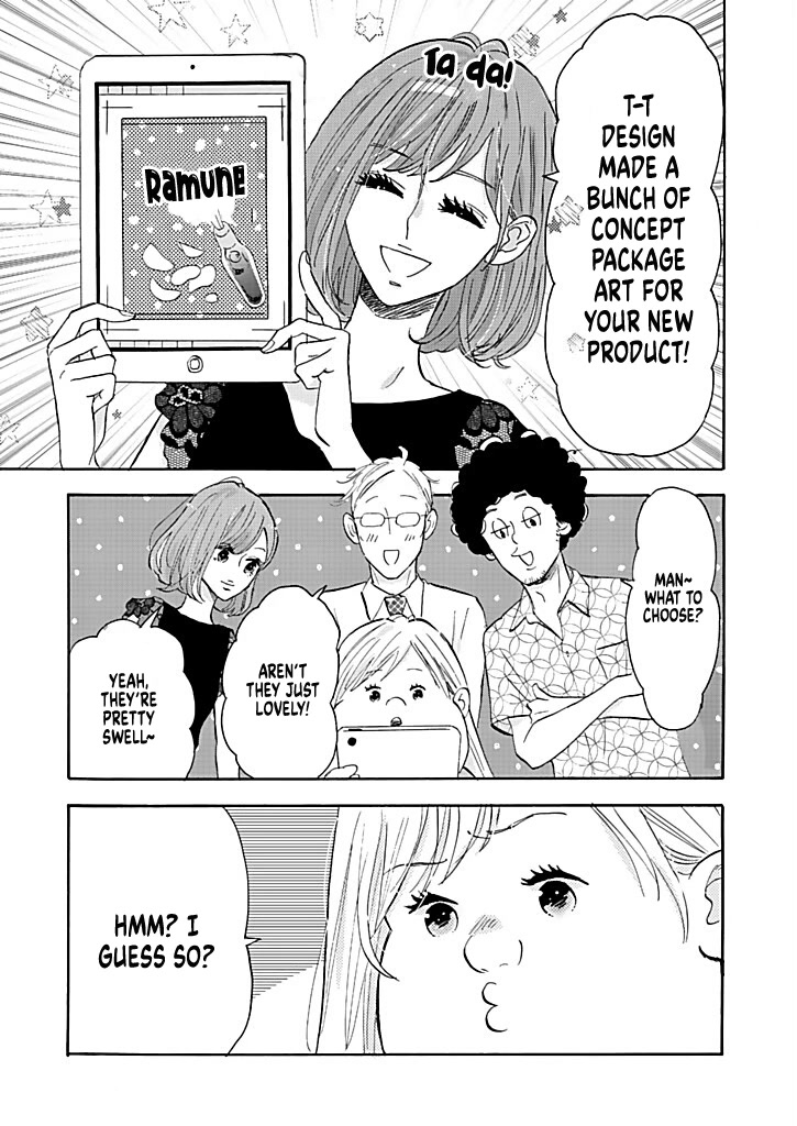 Chubby, Love and Mistakes! Chapter 13 page 3 - Chapter 13: Then and Now
