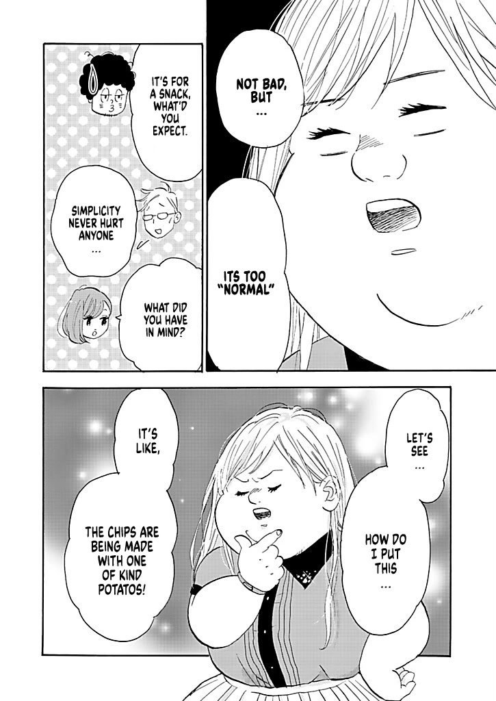 Chubby, Love and Mistakes! Chapter 13 page 4 - Chapter 13: Then and Now