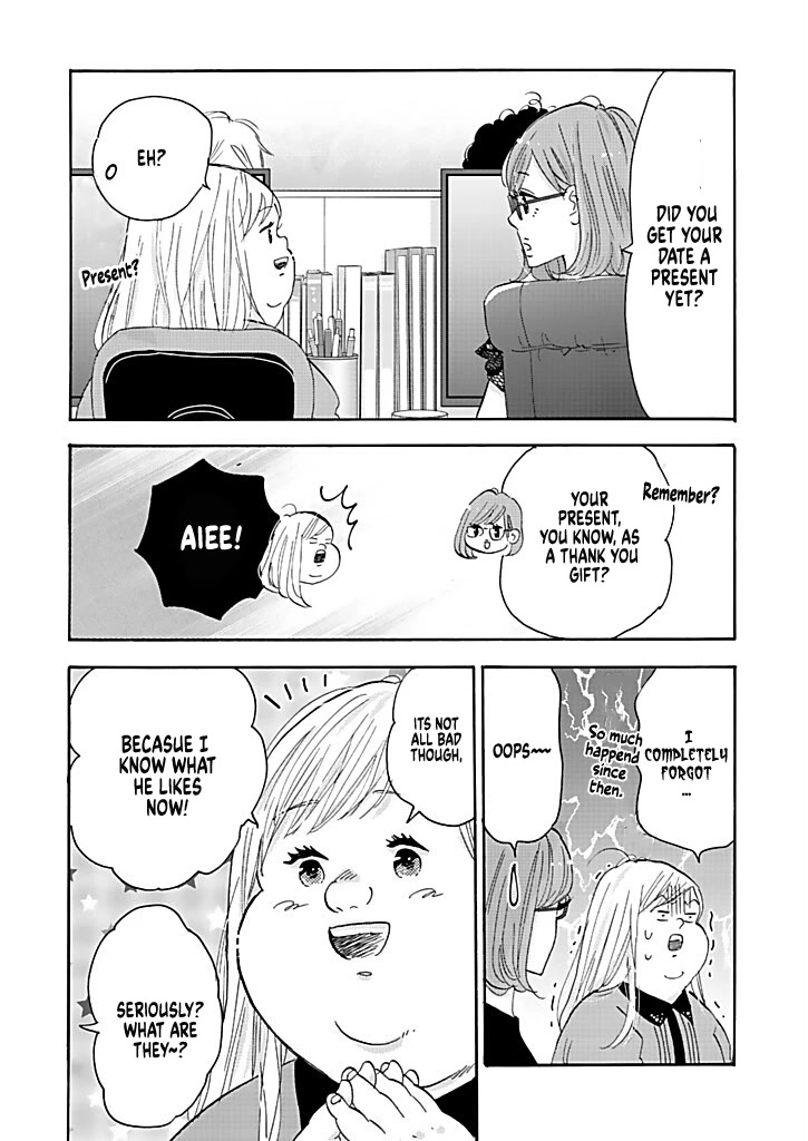 Chubby, Love and Mistakes! Chapter 13 page 6 - Chapter 13: Then and Now