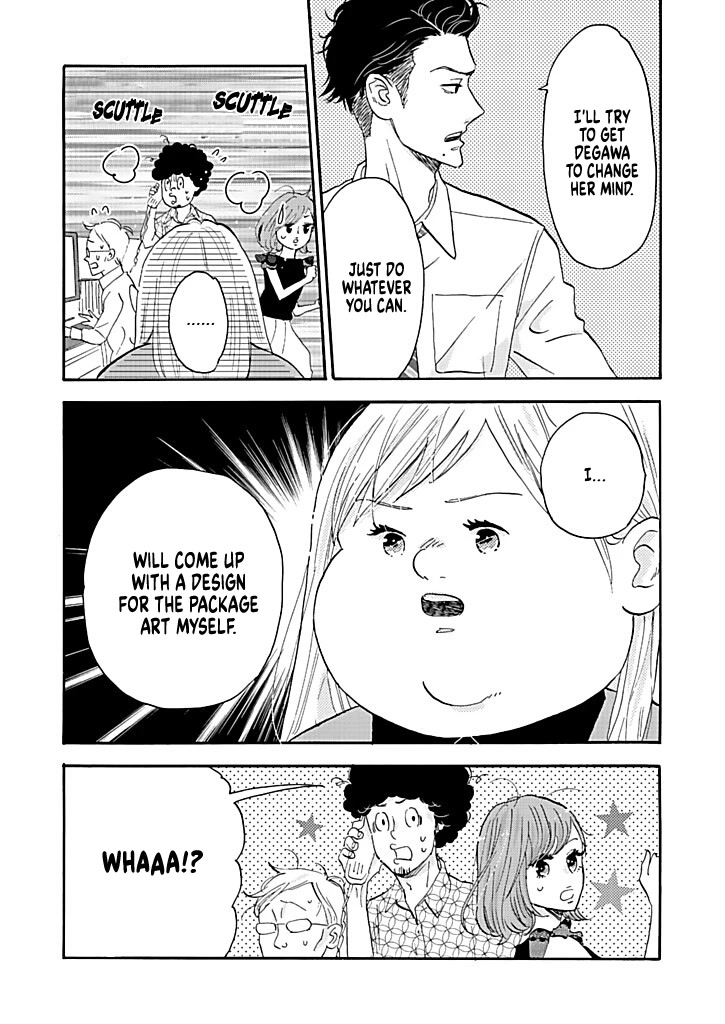 Chubby, Love and Mistakes! Chapter 14 page 12 - Chapter 14: True, one of a kind