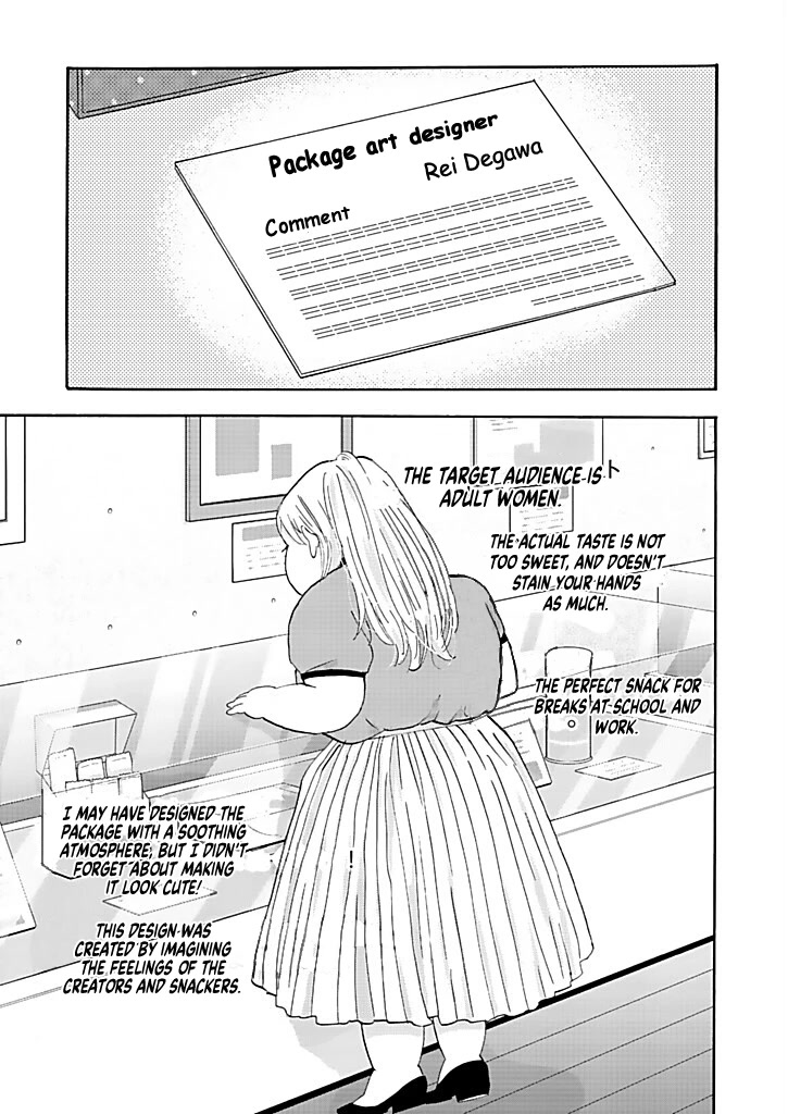 Chubby, Love and Mistakes! Chapter 14 page 15 - Chapter 14: True, one of a kind