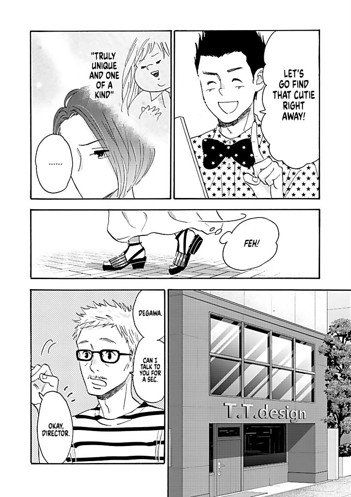 Chubby, Love and Mistakes! Chapter 14 page 18 - Chapter 14: True, one of a kind