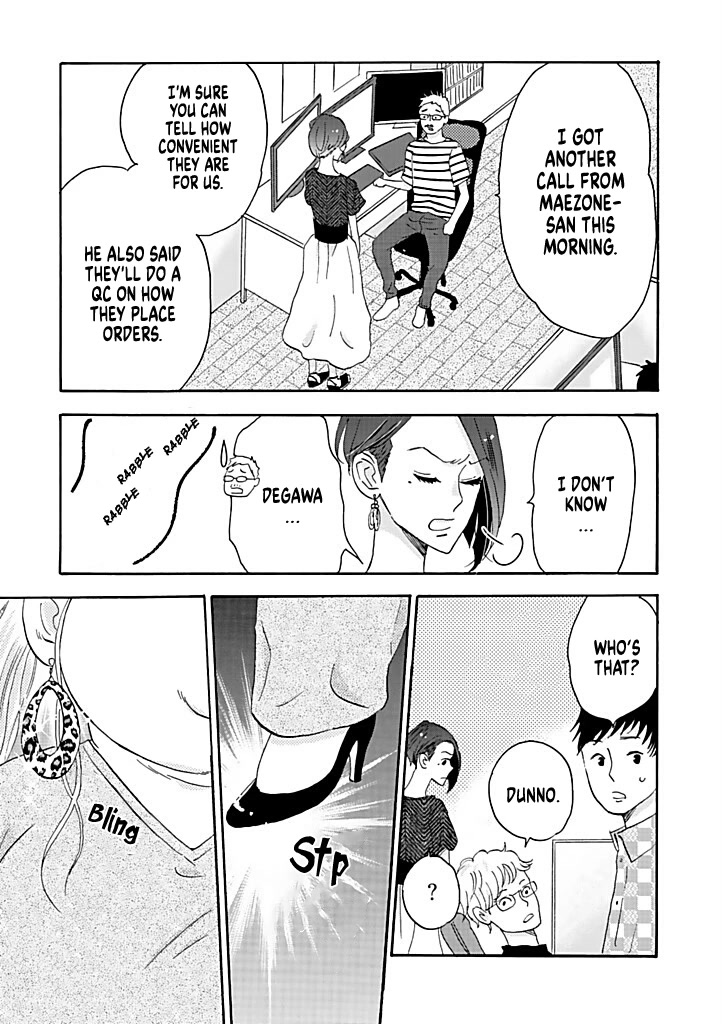 Chubby, Love and Mistakes! Chapter 14 page 19 - Chapter 14: True, one of a kind