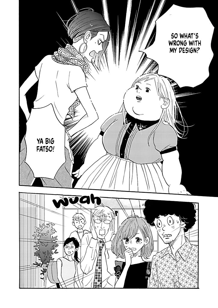 Chubby, Love and Mistakes! Chapter 14 page 2 - Chapter 14: True, one of a kind