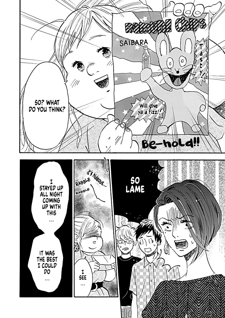 Chubby, Love and Mistakes! Chapter 14 page 22 - Chapter 14: True, one of a kind