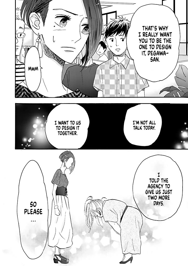 Chubby, Love and Mistakes! Chapter 14 page 24 - Chapter 14: True, one of a kind